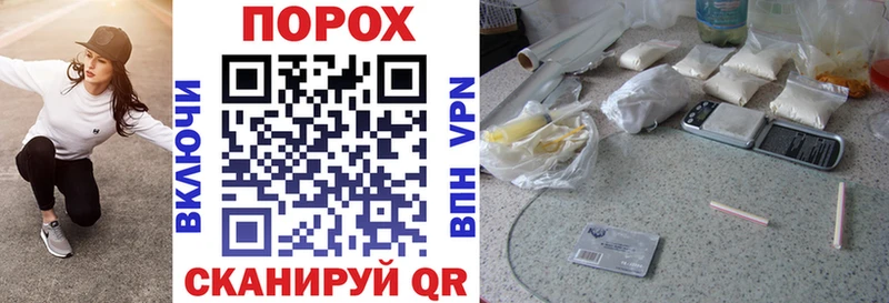 АМФ 97%  закладка  Конаково 