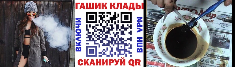 ГАШИШ AMNESIA HAZE  blacksprut   Конаково 