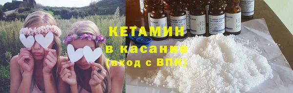 мдпв Мегион