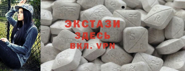 мефедрон Магас