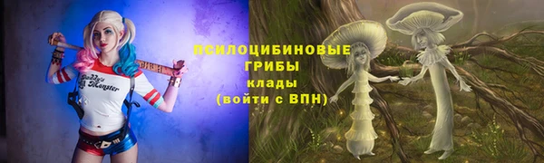 бутик Медвежьегорск
