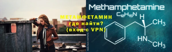прущая мука Майский
