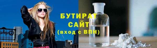 прущая мука Майский