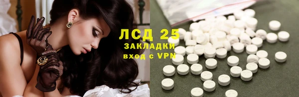 мефедрон Магас