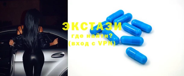 прущая мука Майский