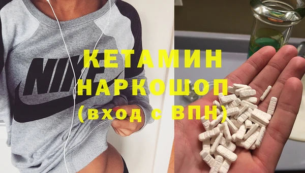 прущая мука Майский