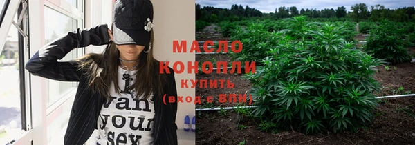 прущая мука Майский