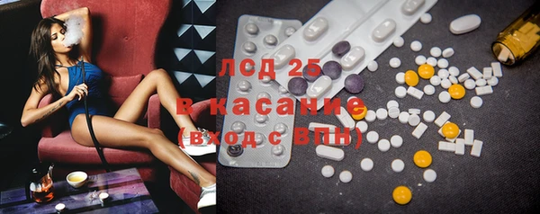 прущая мука Майский