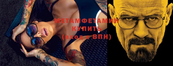 прущая мука Майский