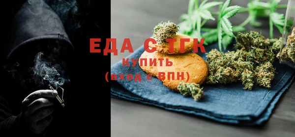 прущая мука Майский