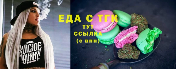 прущая мука Майский