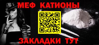 не бодяженный Волжск