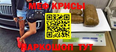 не бодяженный Донецк