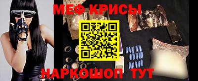 apvp Донской
