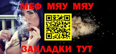 apvp Донской