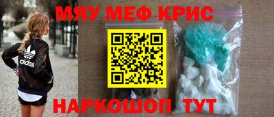не бодяженный Донецк