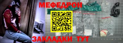 амф Дубна