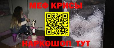 не бодяженный Донецк