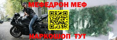 apvp Донской