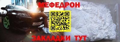 a pvp Волгодонск