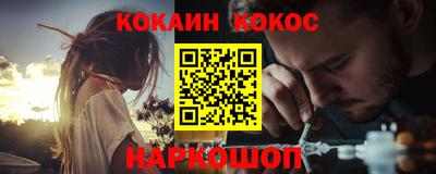 apvp Донской