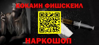 a pvp Волгодонск