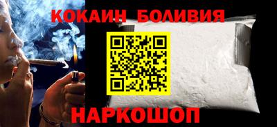 амф Дубна