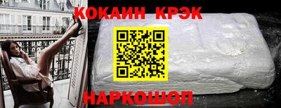 не бодяженный Донецк