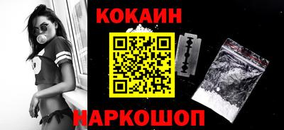 не бодяженный Донецк