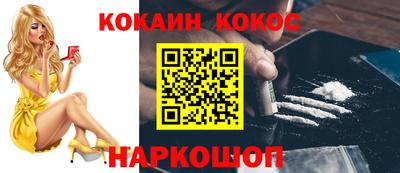 apvp Донской
