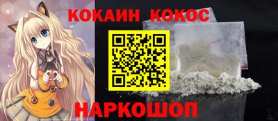 не бодяженный Волжск