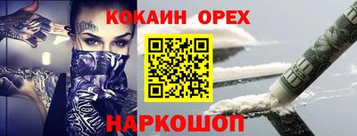apvp Донской