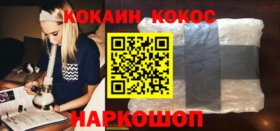apvp Донской