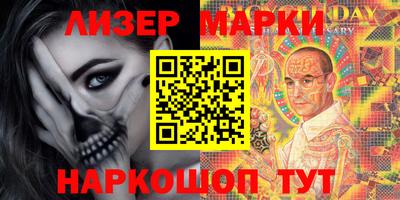 не бодяженный Волжск