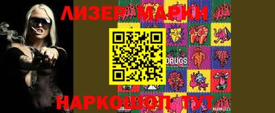 таблы Волжский