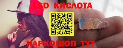 амф Дубна
