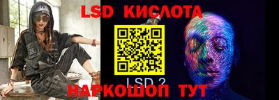 apvp Донской
