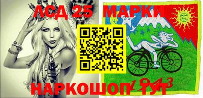 таблы Волжский