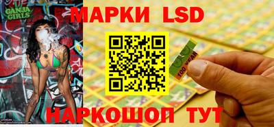 a pvp Волгодонск