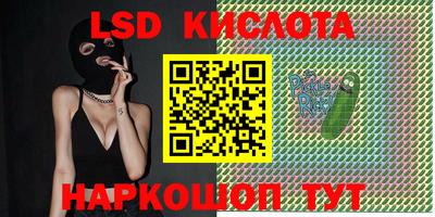 не бодяженный Волжск