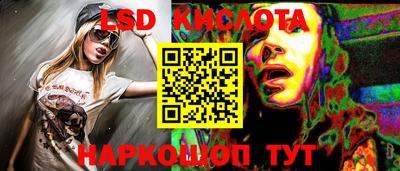 apvp Донской