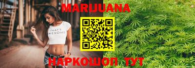 не бодяженный Волжск