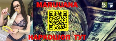 не бодяженный Донецк