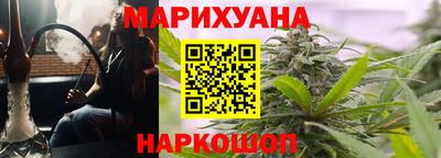 круглые Азнакаево