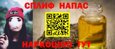 apvp Донской