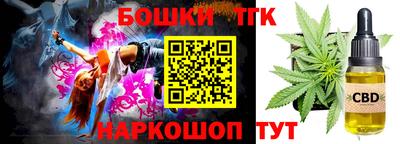 не бодяженный Донецк