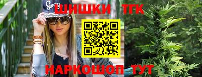 a pvp Волгодонск