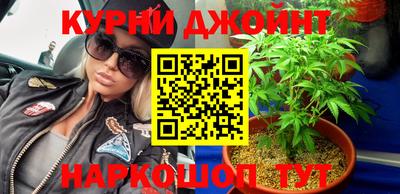 таблы Волжский