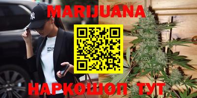 таблы Волжский