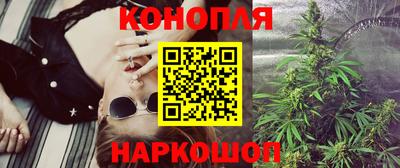 a pvp Волгодонск